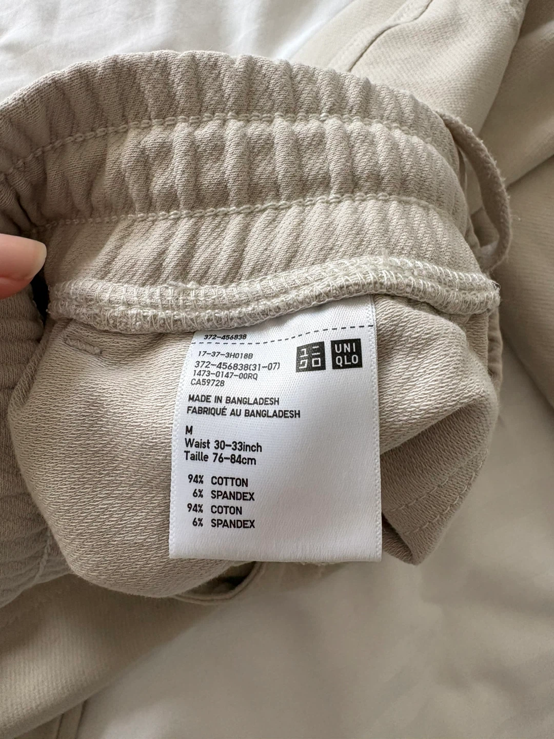 Men’s UNIQLO Jogger Pants - Size M - photo 2