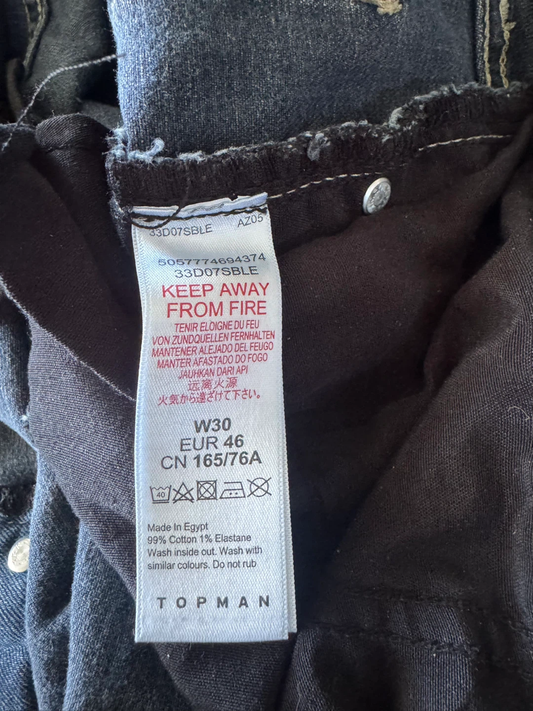 Topman Distressed Denim Shorts W30 - photo 2