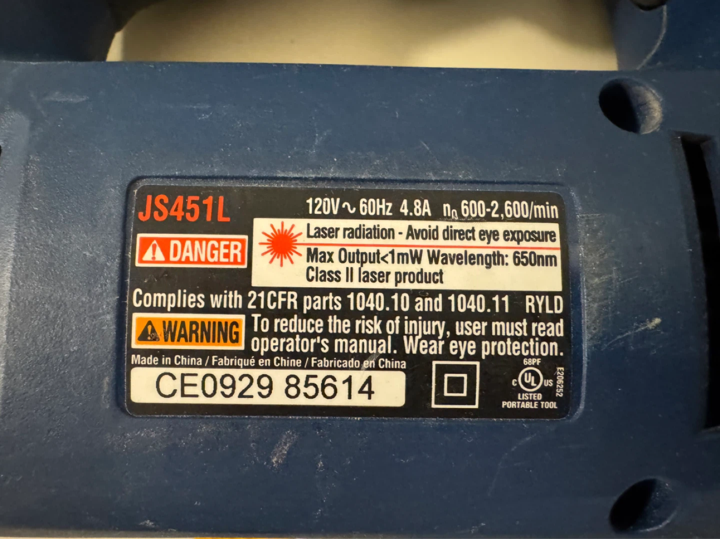 Ryobi JS451L Jigsaw - photo 2