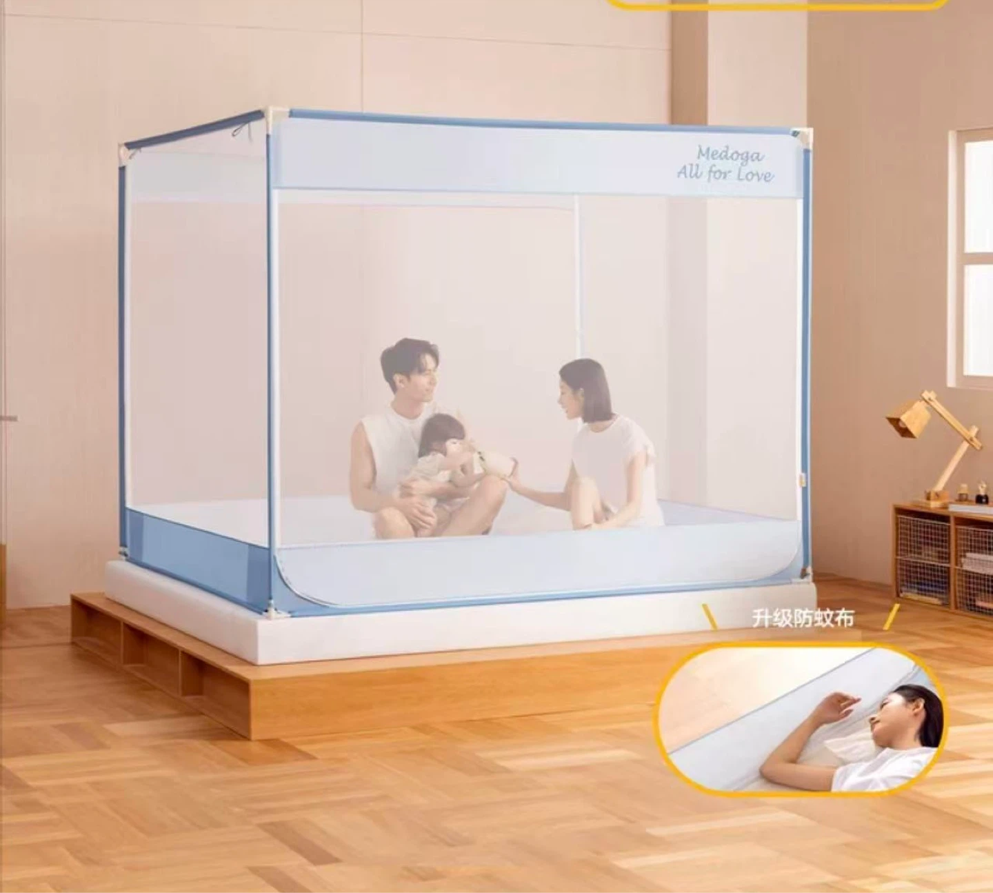 Medoga Mosquito Net Tent