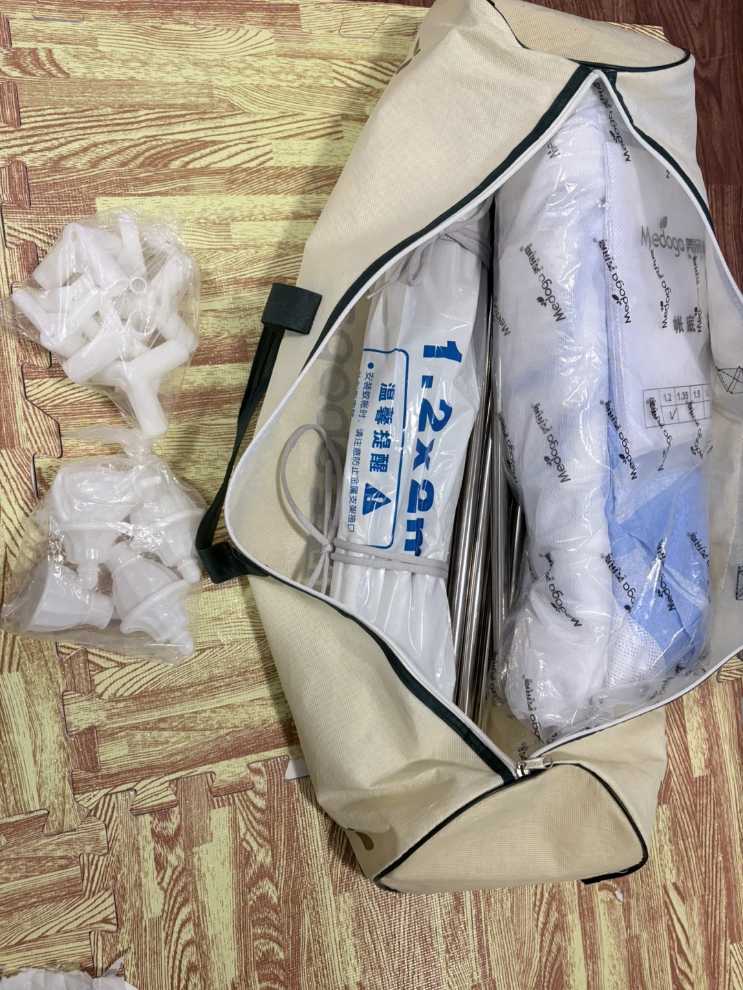Medoga Mosquito Net Tent - photo 2