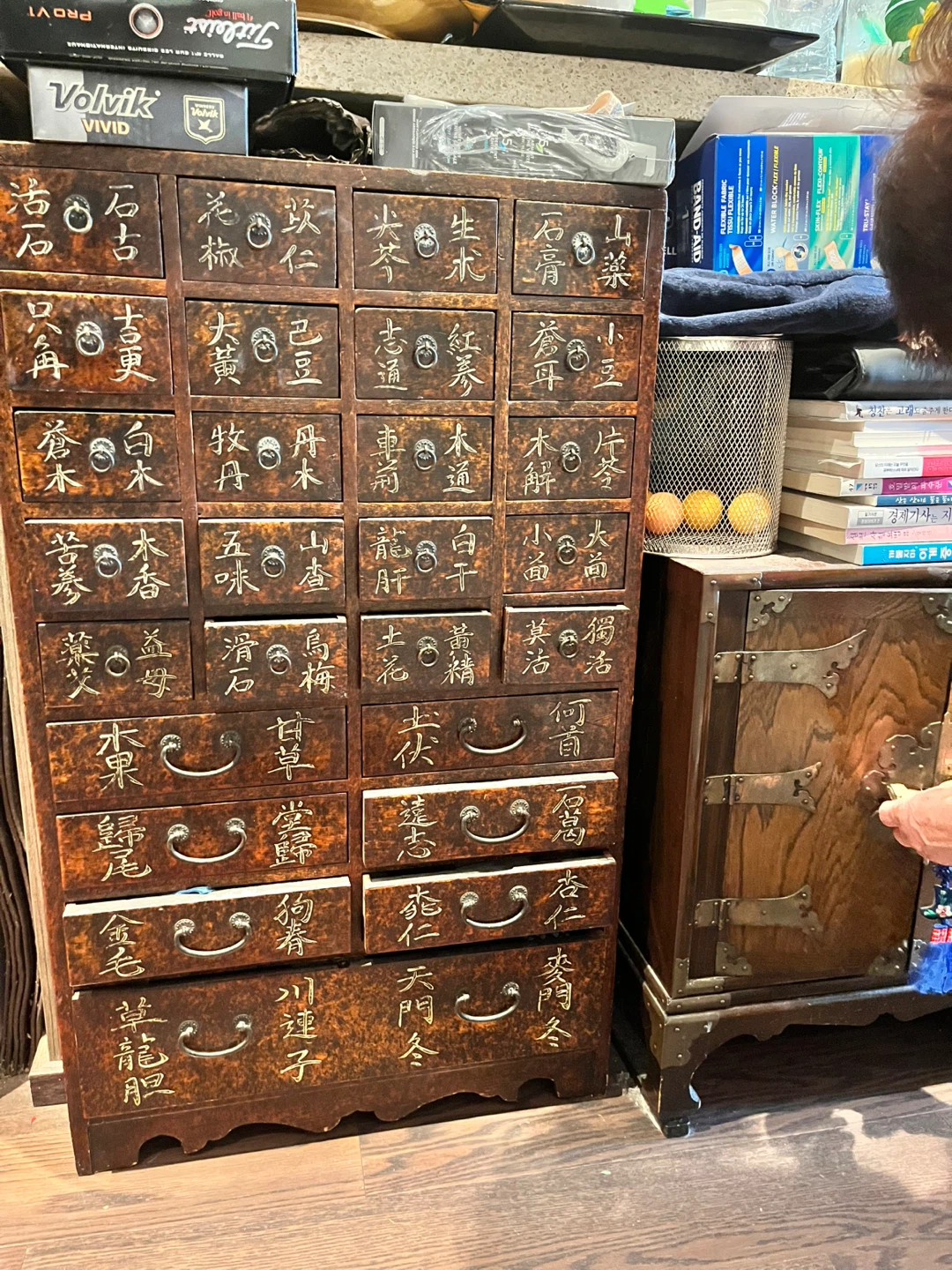 Vintage Wooden Apothecary Cabinet with 30 Drawers