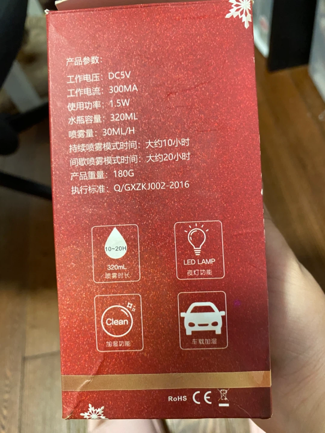 White Portable Mini Humidifier - photo 2