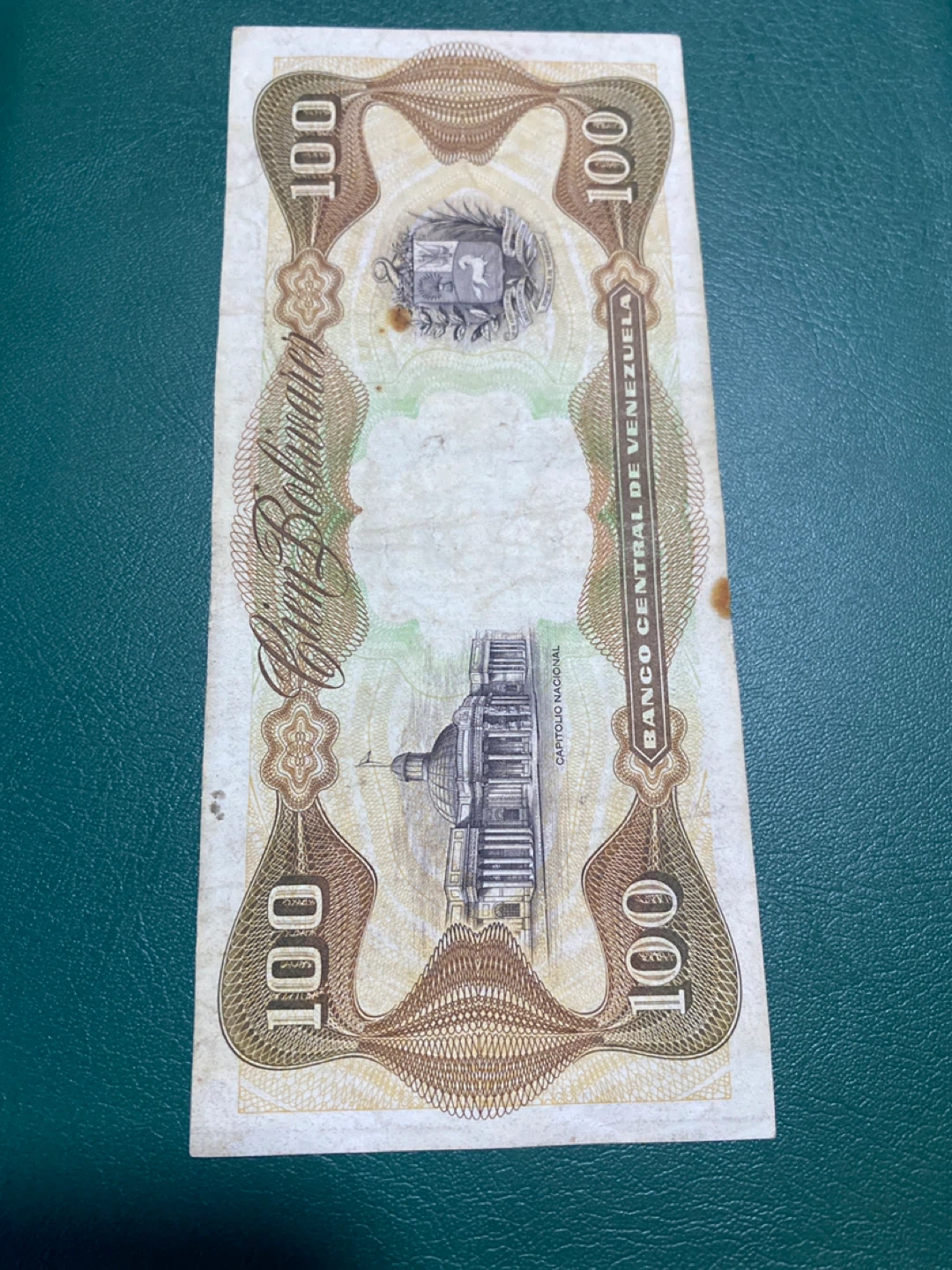 Venezuela 100 Bolivares Banknote - photo 2