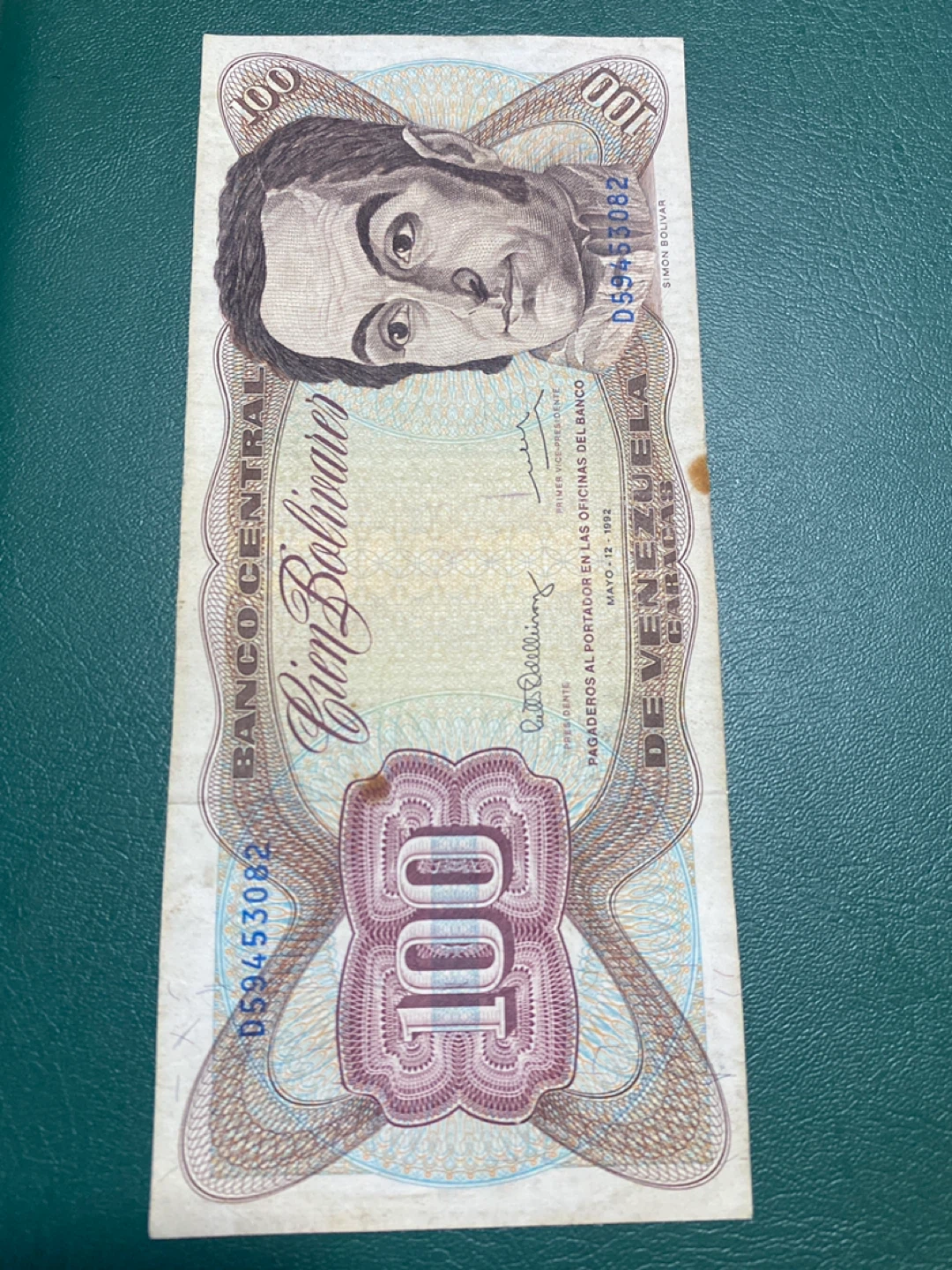 Venezuela 100 Bolivares Banknote