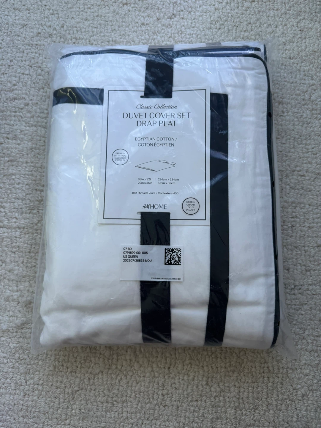H&M Home Egyptian Cotton Queen Duvet Cover Set