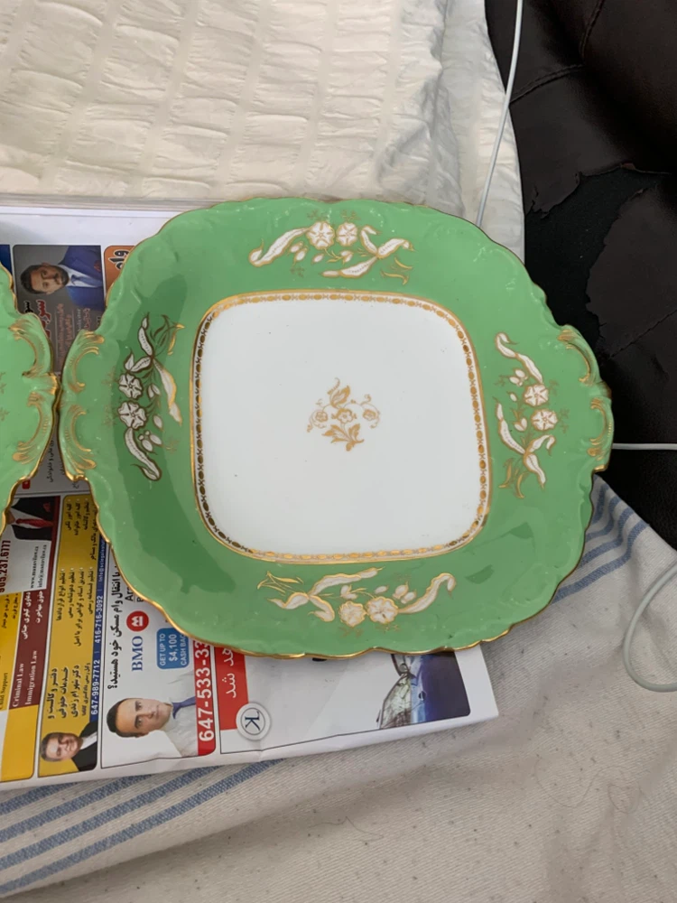 2 Green and White Serving Platters with Gold Trim - Set of 2 - photo 2