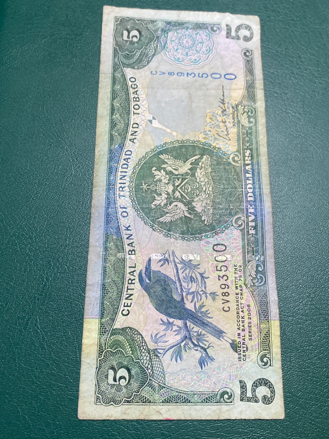 Trinidad and Tobago 5 Dollar Banknote