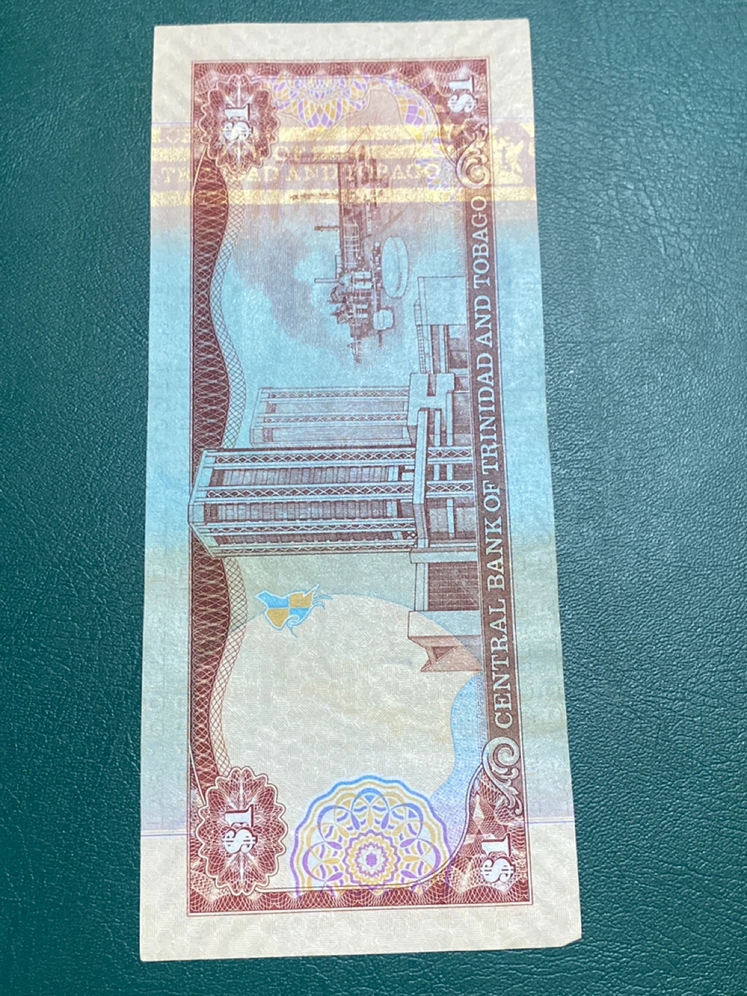 Trinidad and Tobago One Dollar Banknote - photo 2