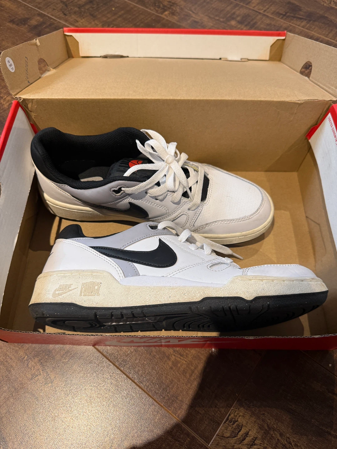 nike full force