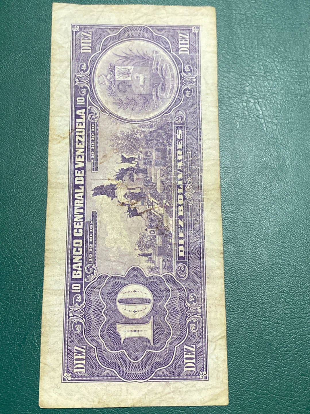 10 Venezuelan Bolivares Banknote - photo 2