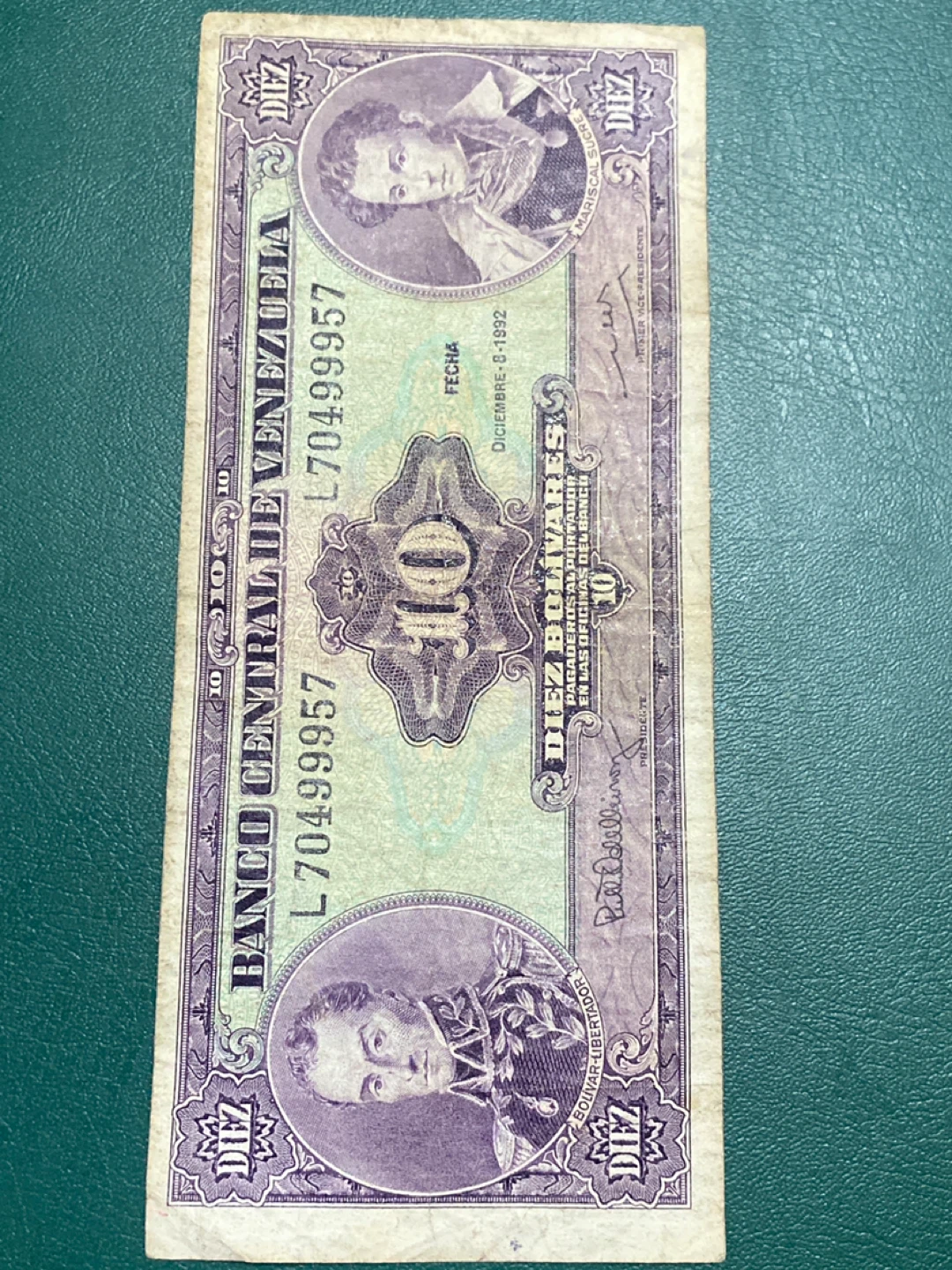 10 Venezuelan Bolivares Banknote