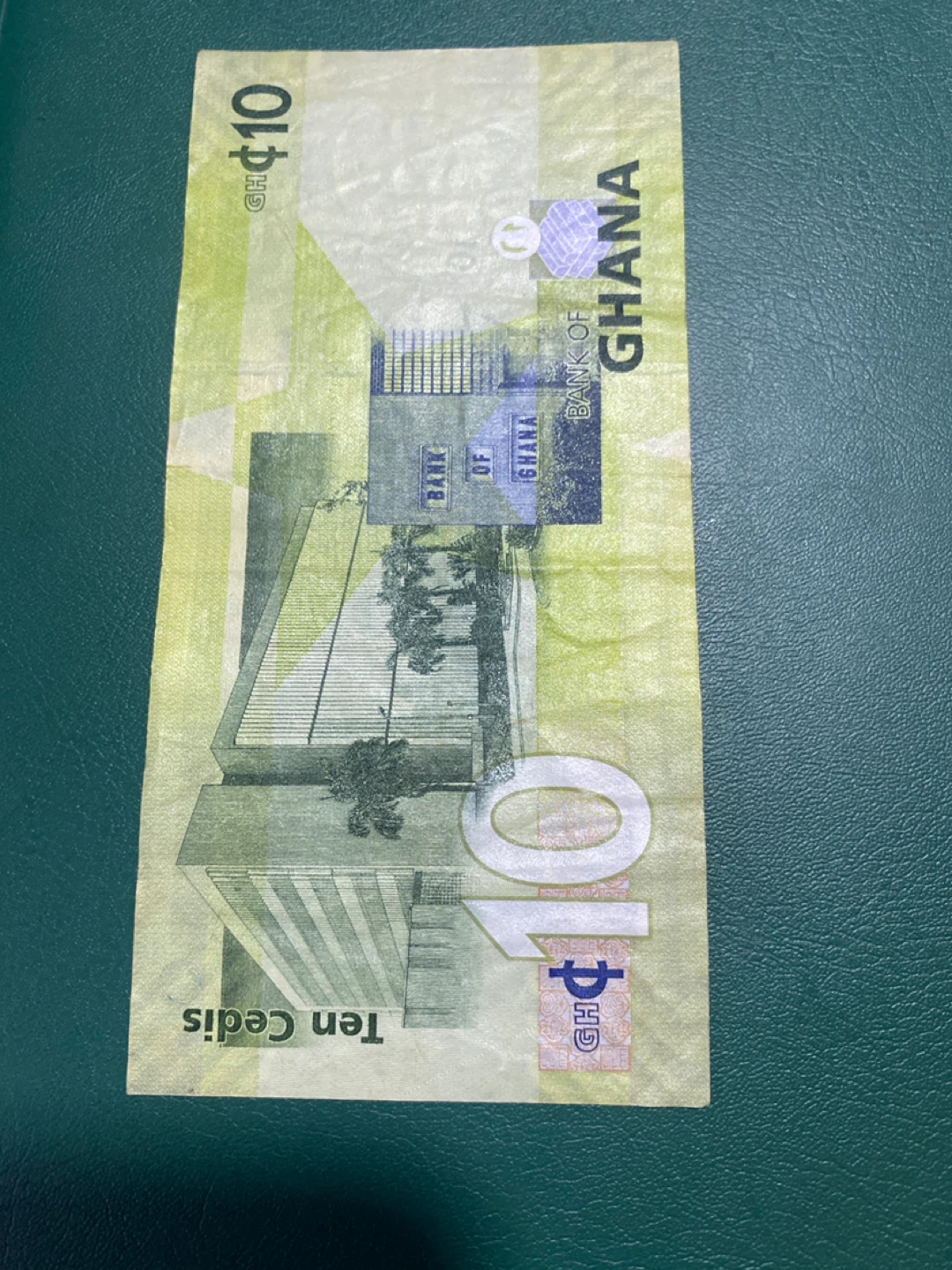 Ghana 10 Cedis Banknote - photo 2