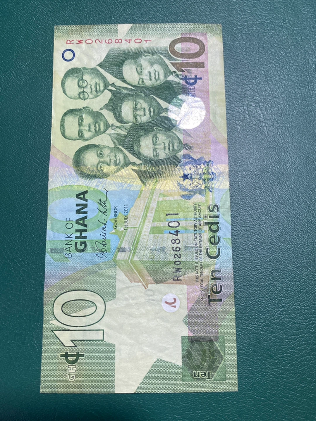 Ghana 10 Cedis Banknote