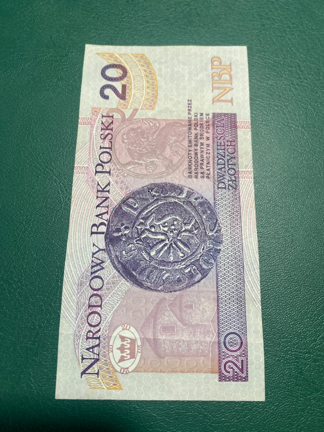 Narodowy Bank Polski 20 Zlotych Banknote - photo 2
