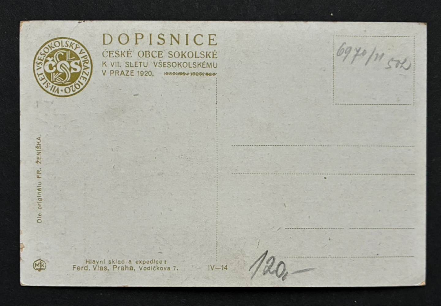 Vintage antique Czech Sokol 1920 postcard sports men jocks - photo 4