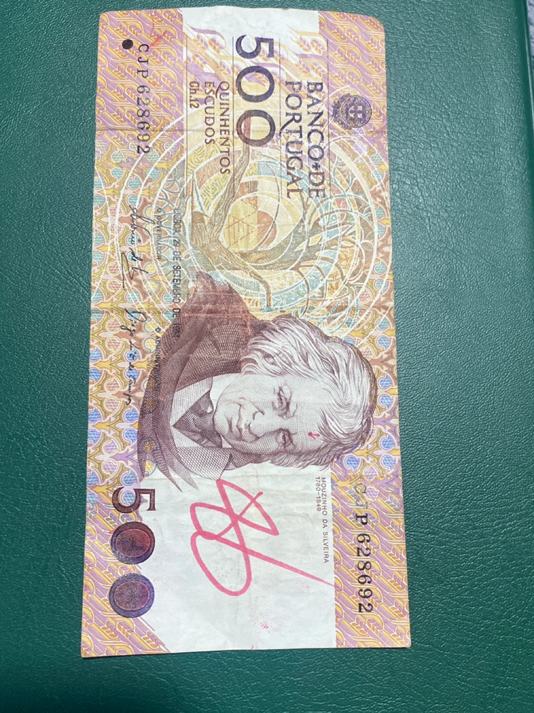 Portugal 500 Escudos Banknote - photo 2