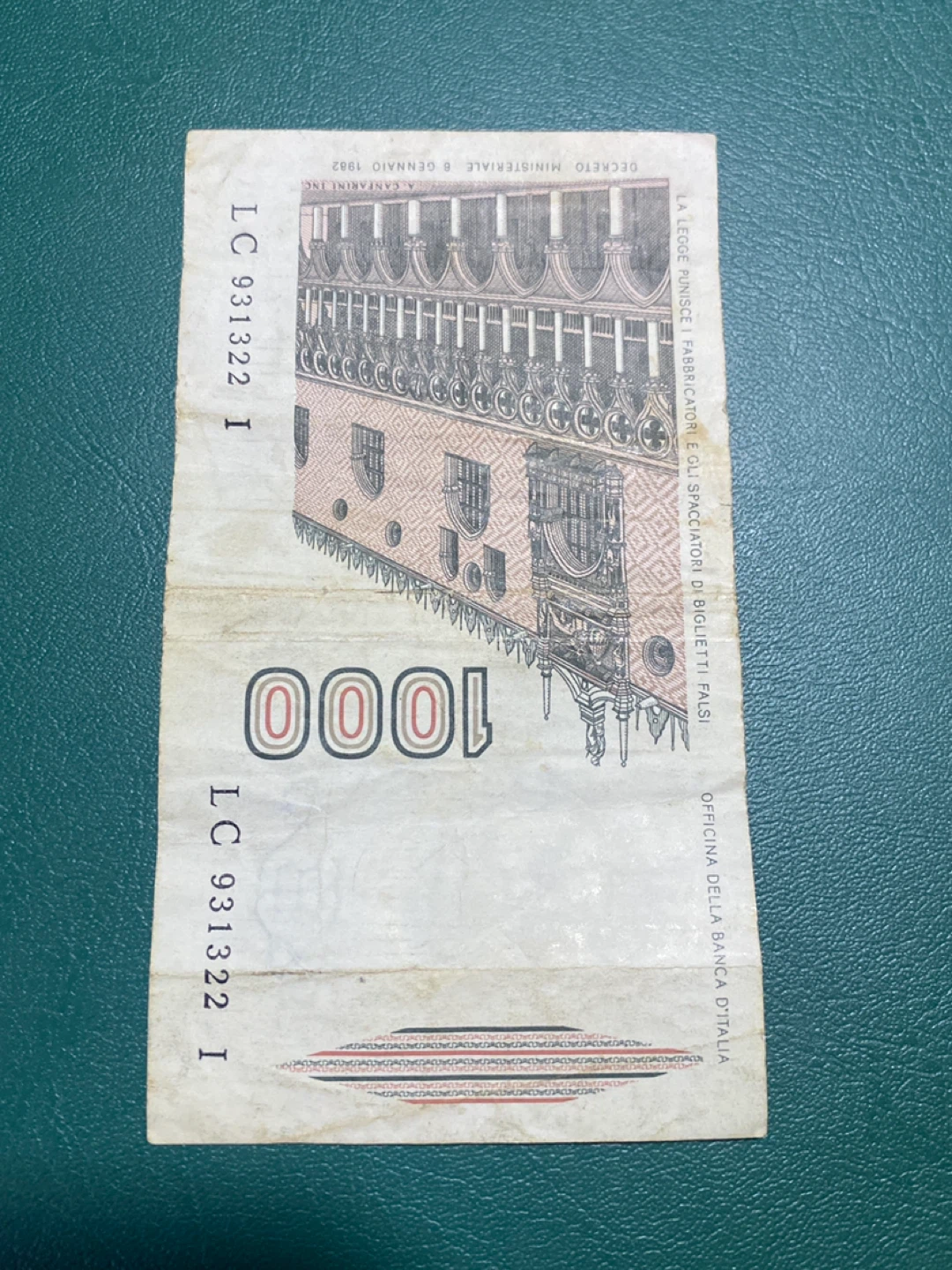 1000 Lire Banknote - photo 2
