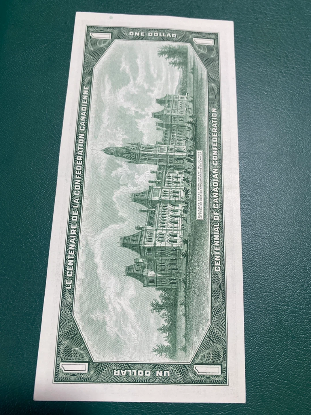 Canada 1967 Centennial One Dollar Bill - photo 2
