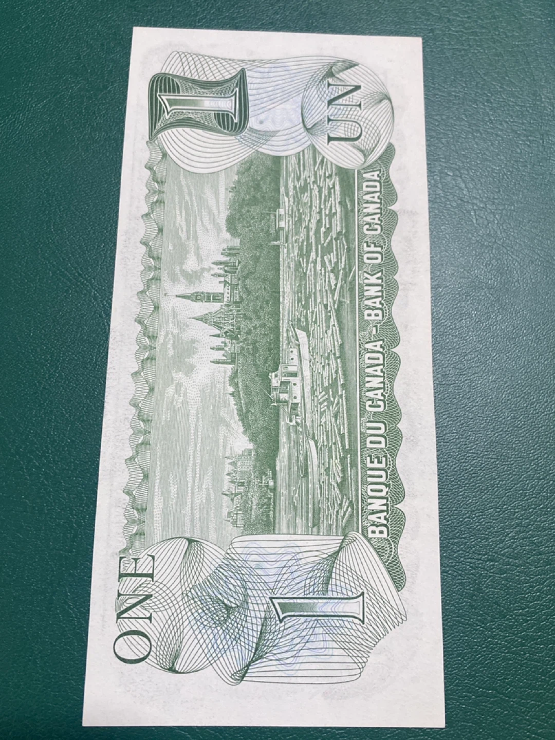 Bank of Canada 1 Dollar Bill (1973) - photo 2