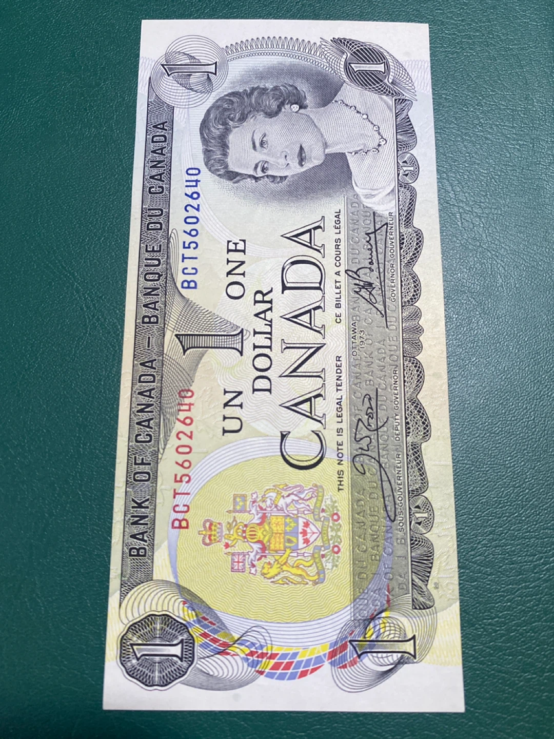 Bank of Canada 1 Dollar Bill (1973)