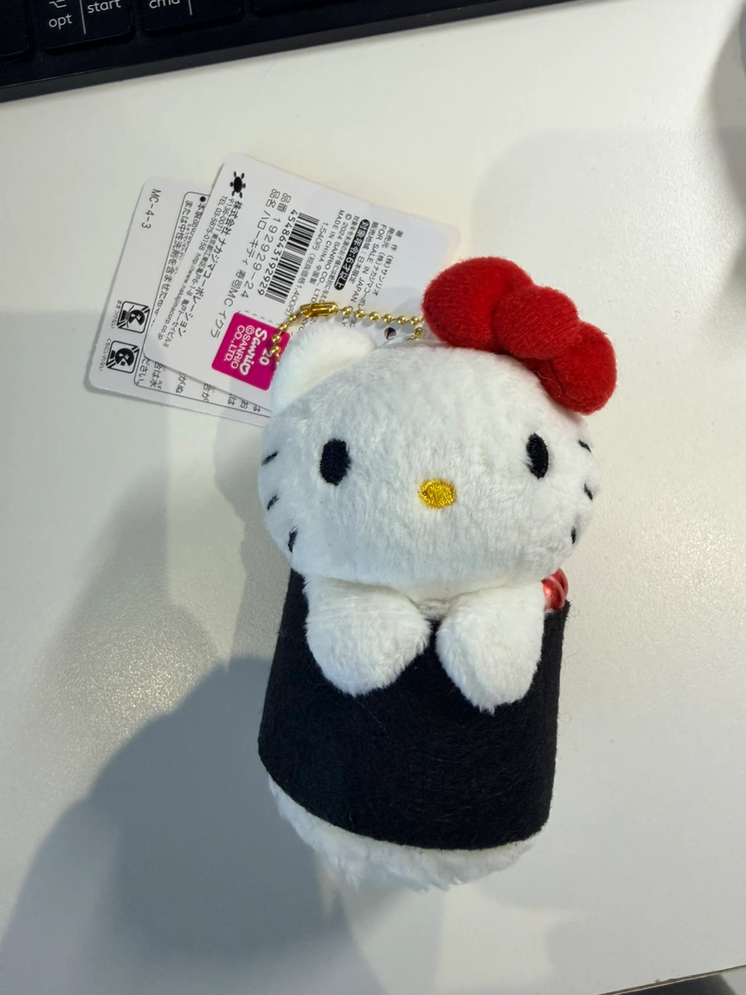 Sanrio Hello Kitty Sushi Plush Keychain