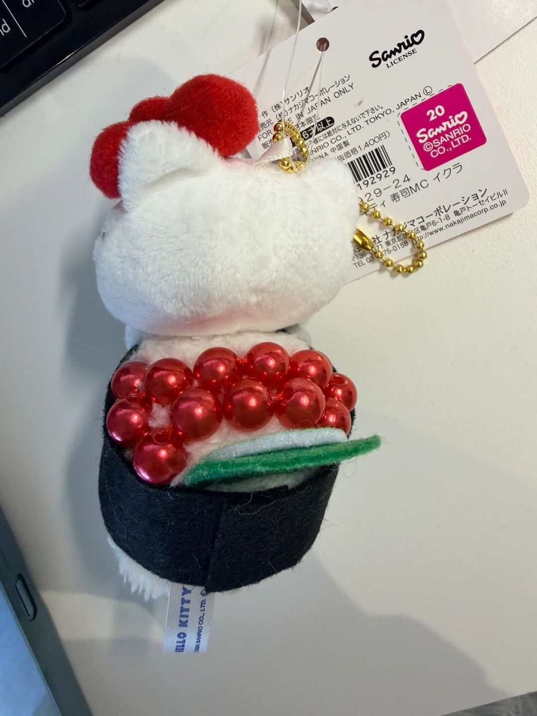 Sanrio Hello Kitty Sushi Plush Keychain - photo 2