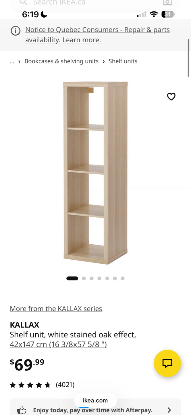 IKEA KALLAX Shelf Unit - photo 2