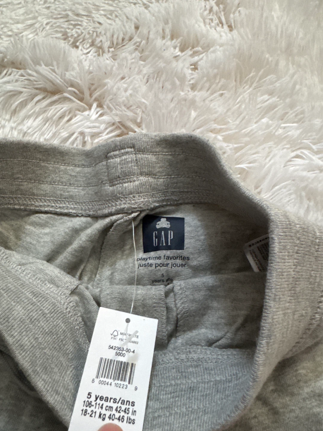 GAP Grey Sweatpants - Size 5 Years - photo 3