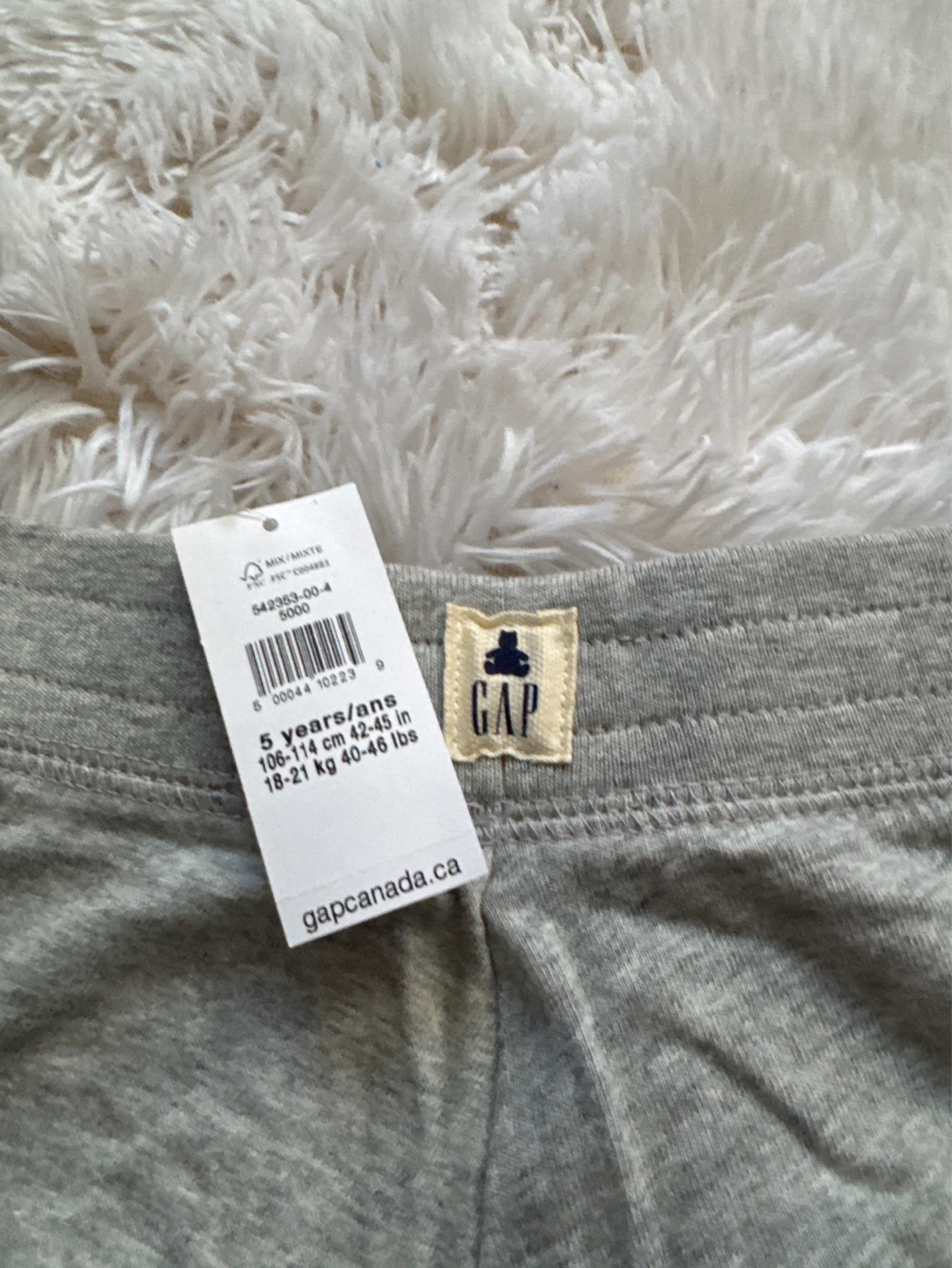 GAP Grey Sweatpants - Size 5 Years - photo 2