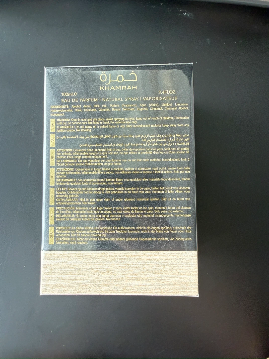 Lattafa Khamrah Eau de Parfum Natural Spray 100ml - photo 2