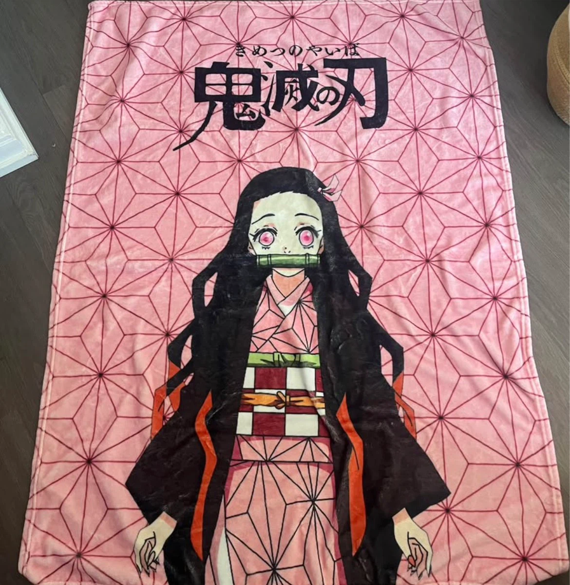 Demon Slayer Nezuko Blanket