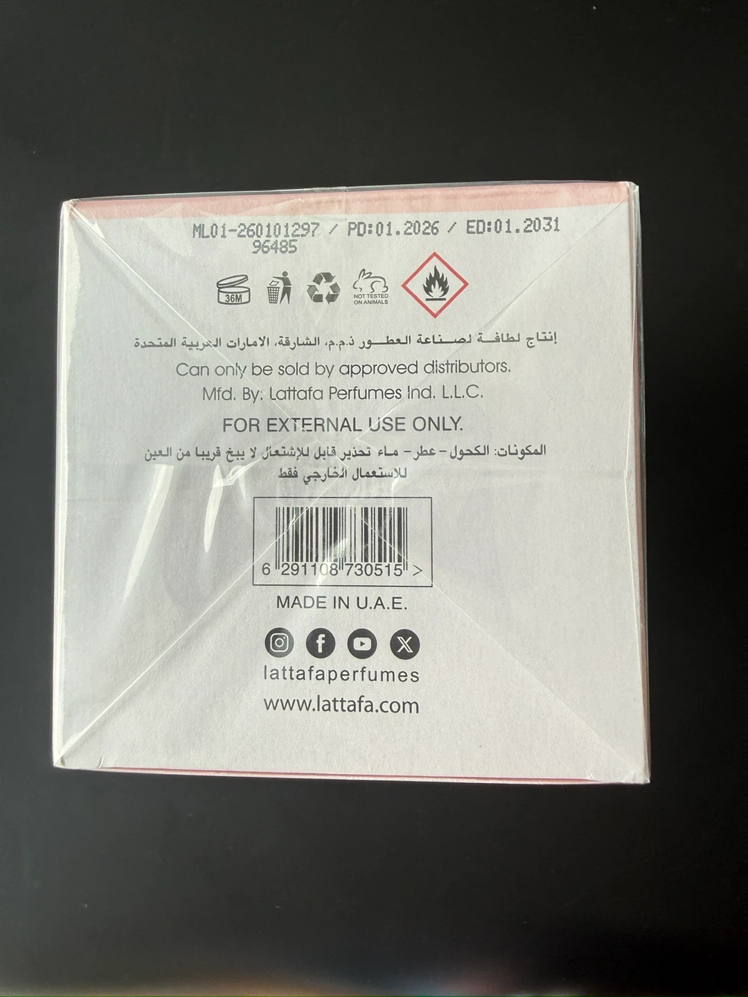 Lattafa YARA Eau de Parfum Spray 100ml - photo 3