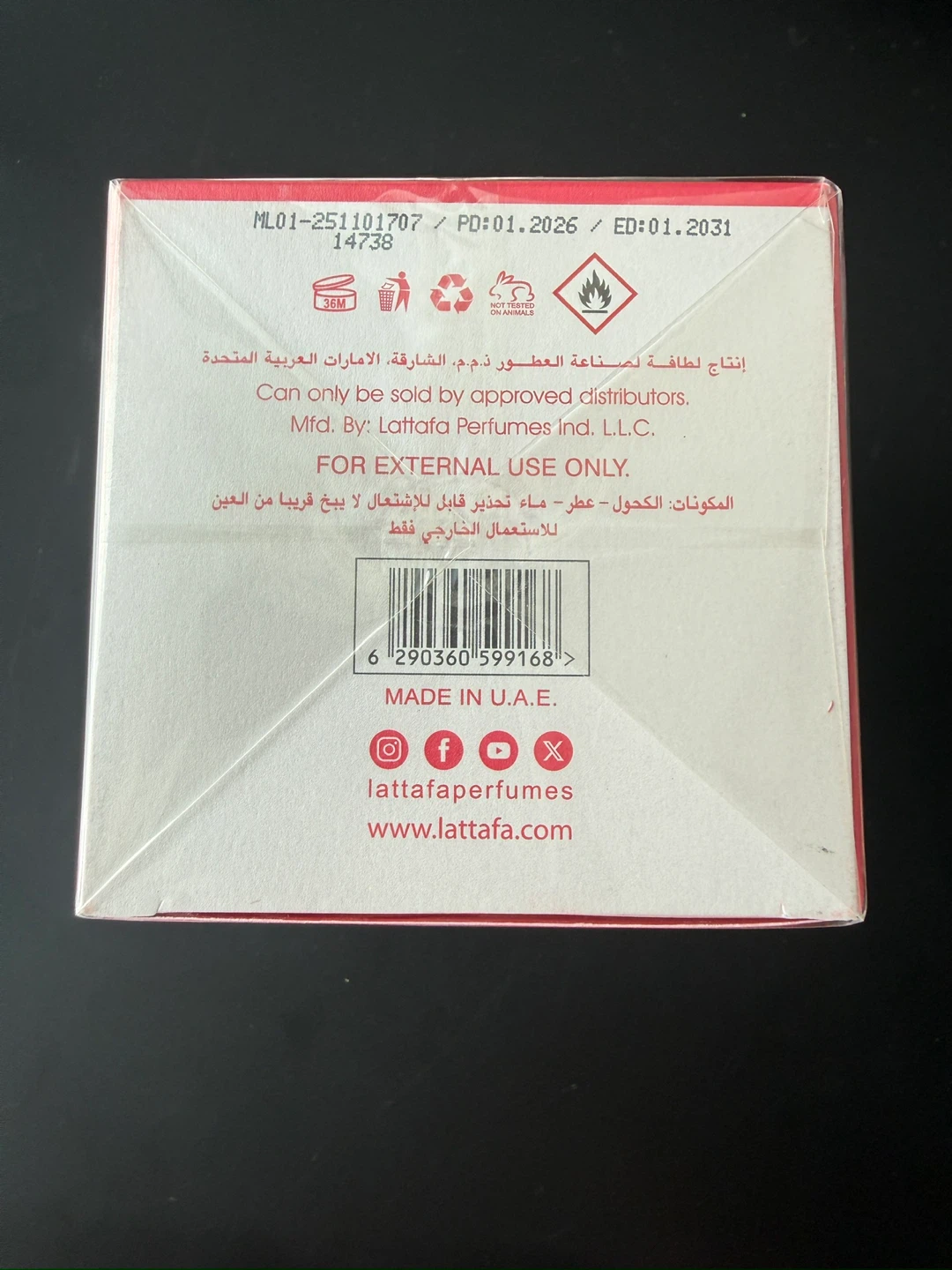 Lattafa Yara Candy Eau de Parfum Natural Spray 100ml - photo 3