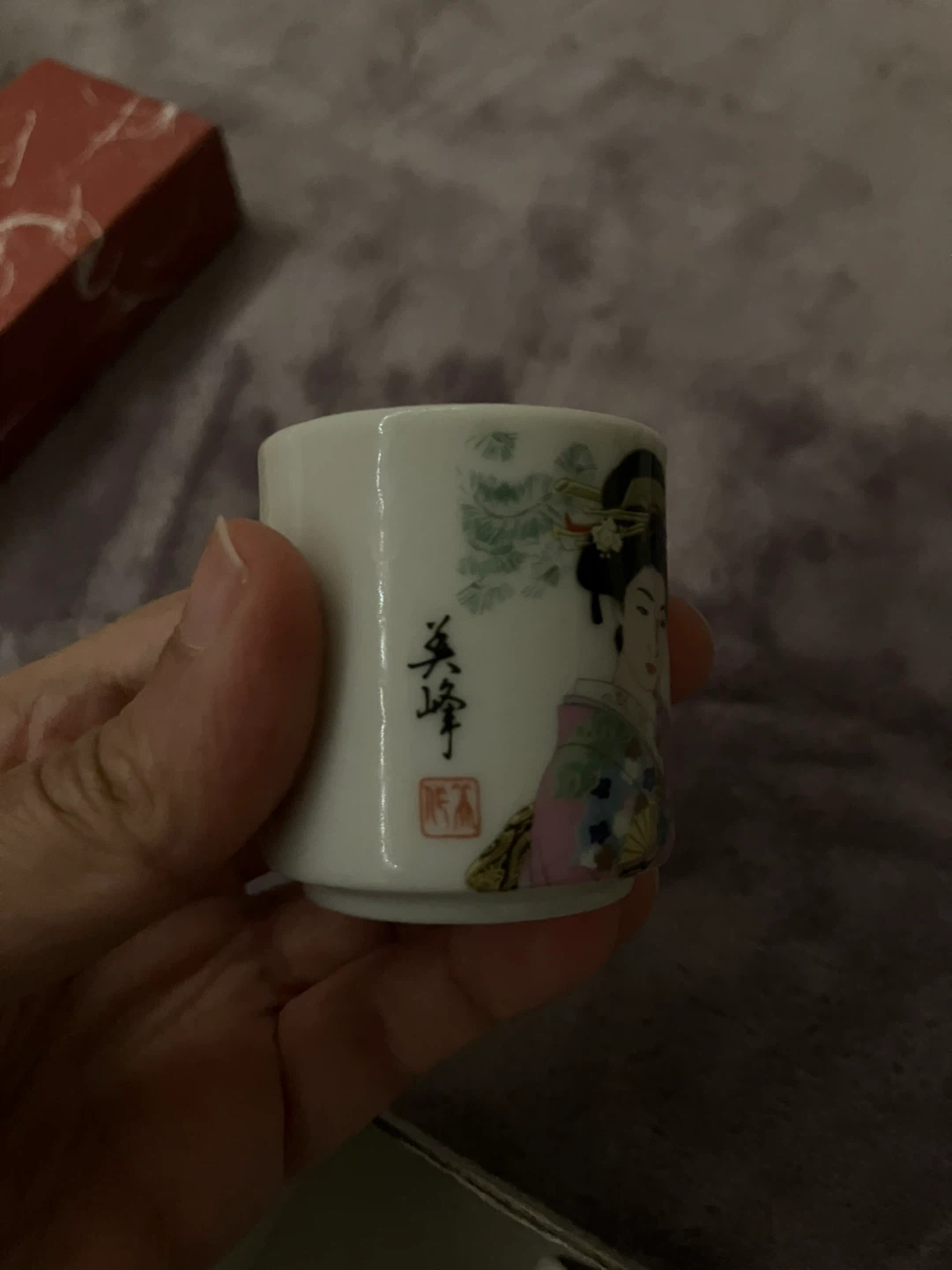 5 Japanese Geisha sake Cups - photo 3