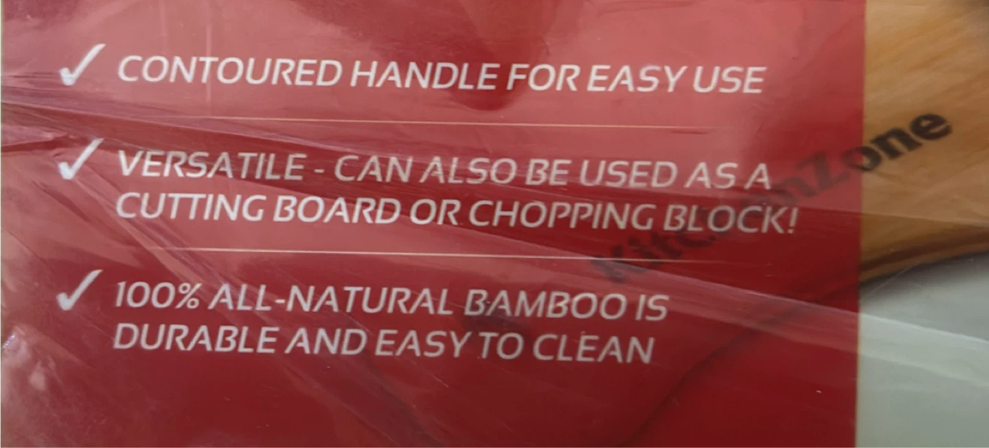 New KitchenZone Bamboo Pizza Peel - photo 3