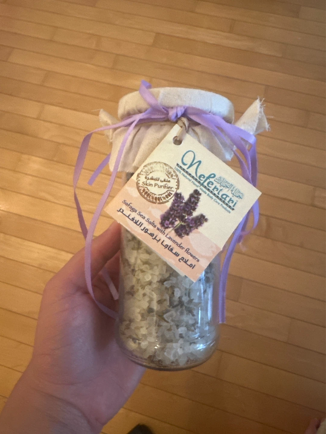 From Egypt - Red Sea Salts with Lavender Flowers Bath Salts