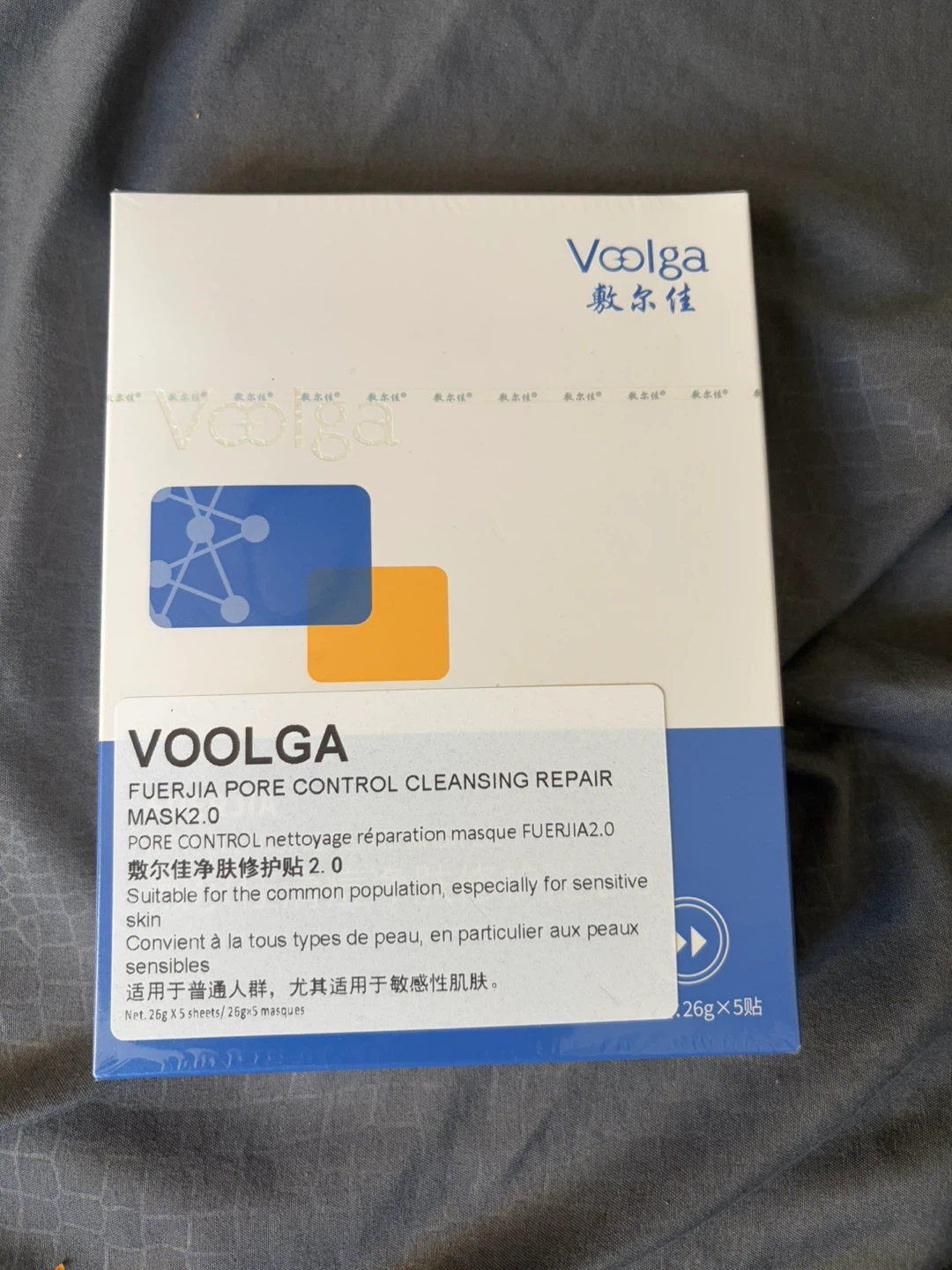 New Sealed SkinCeuticals + Voolga Skincare Bundle - photo 4