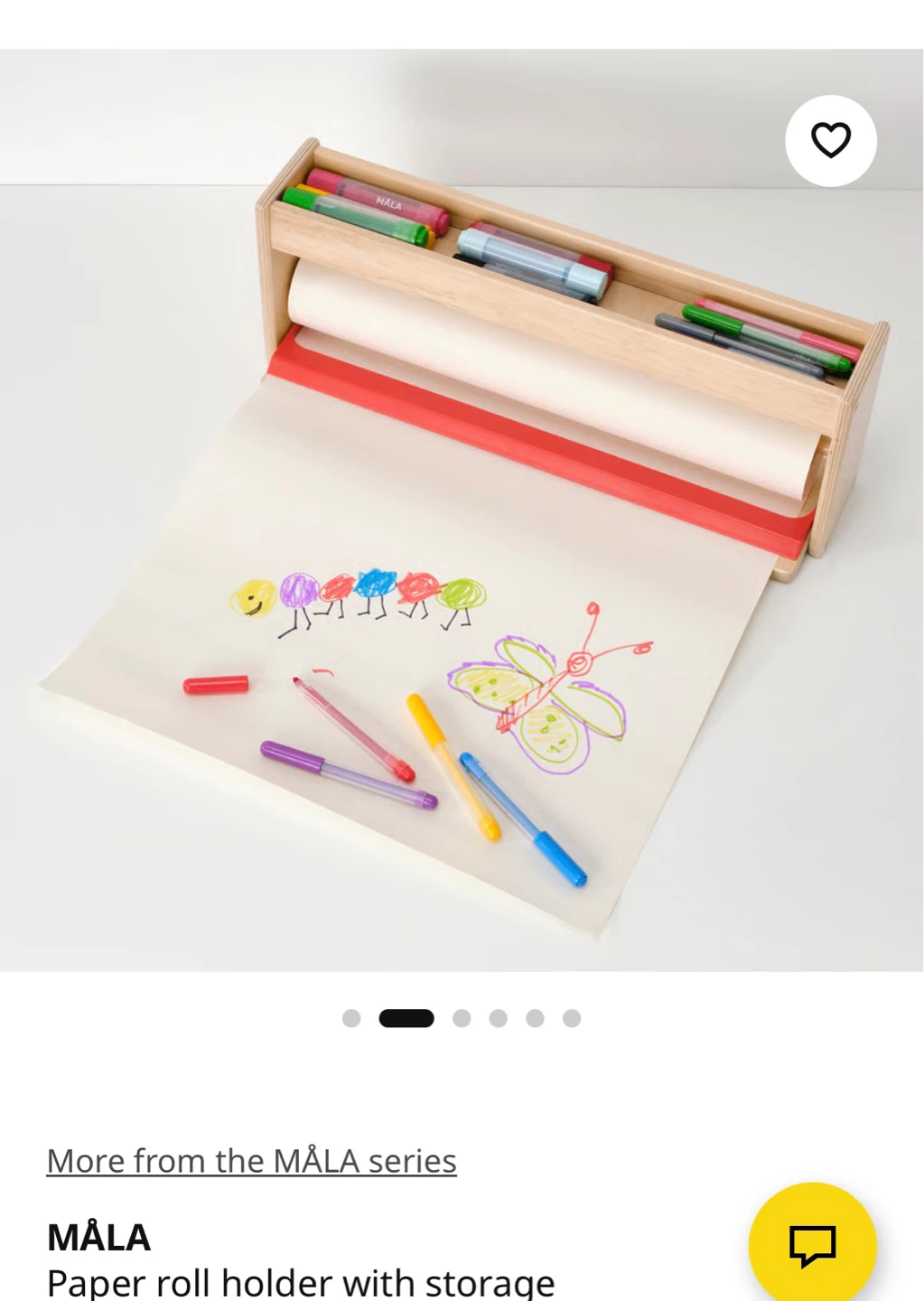 IKEA wooden paper roll holder