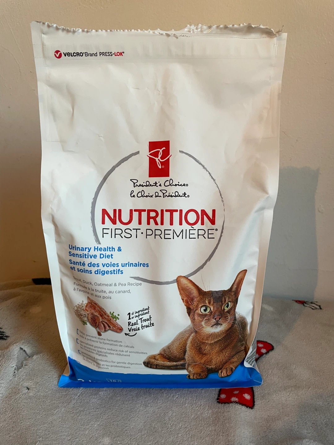 1kg PC Cat Food