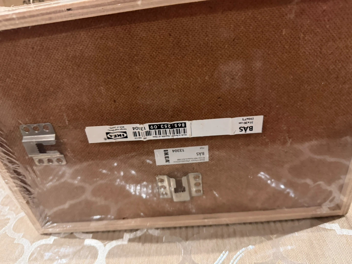IKEA BÅS Wooden Picture Frame - photo 3
