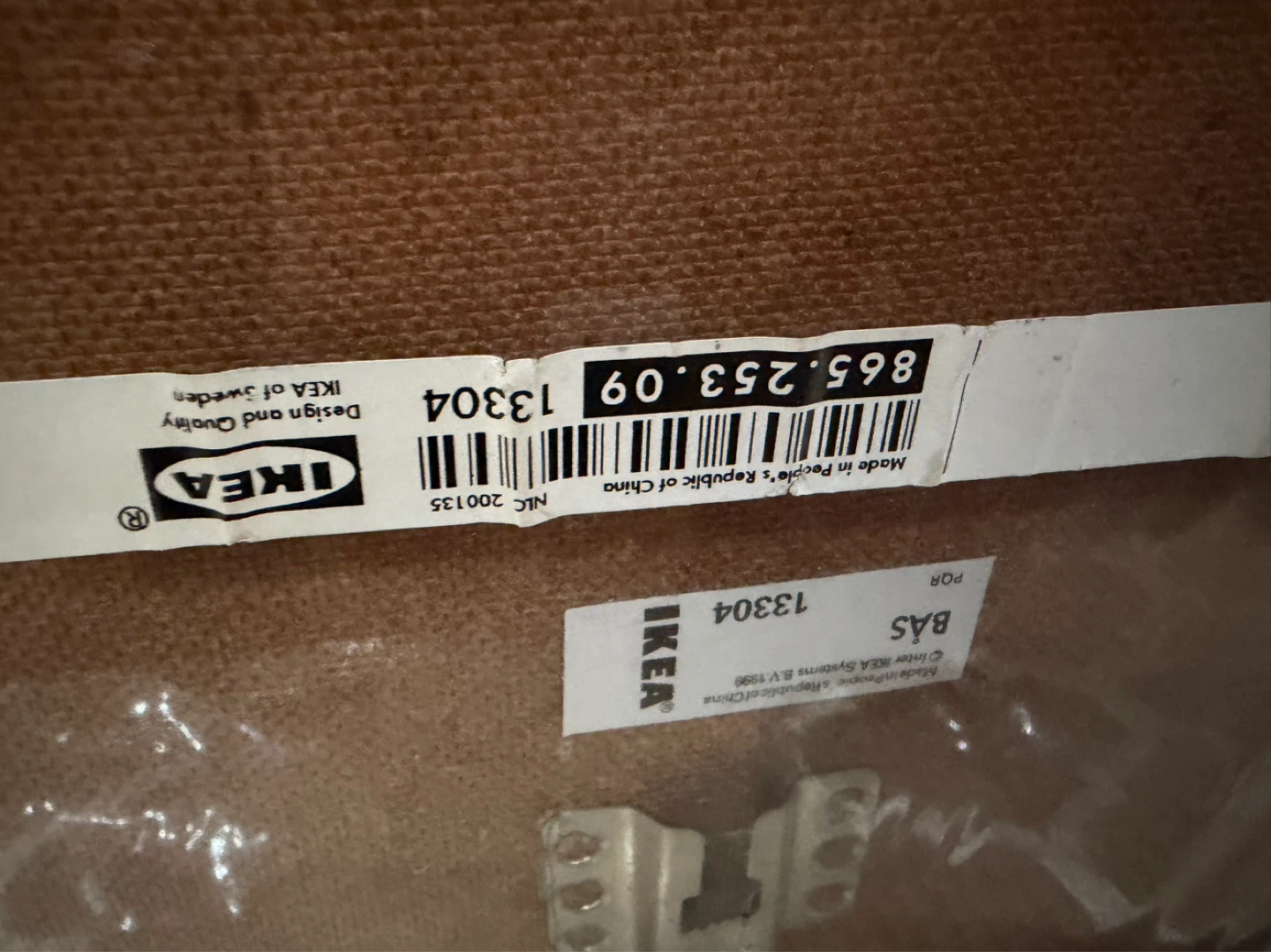 IKEA BÅS Wooden Picture Frame - photo 5