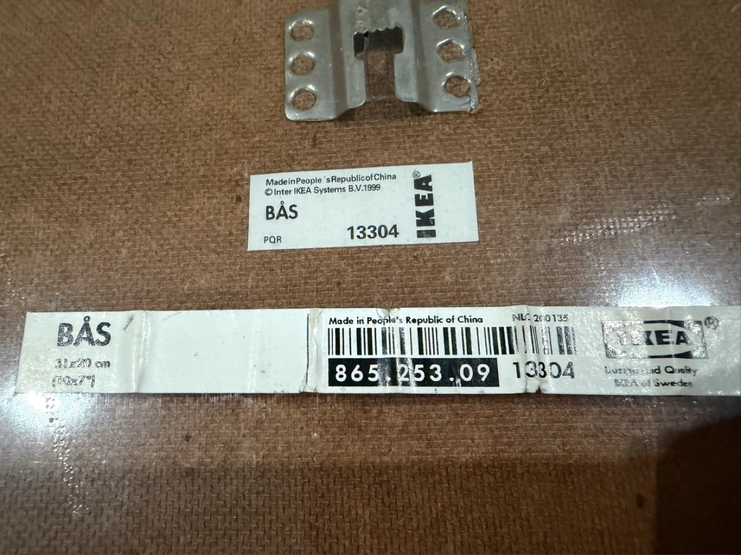 IKEA BÅS Wooden Picture Frame - photo 4