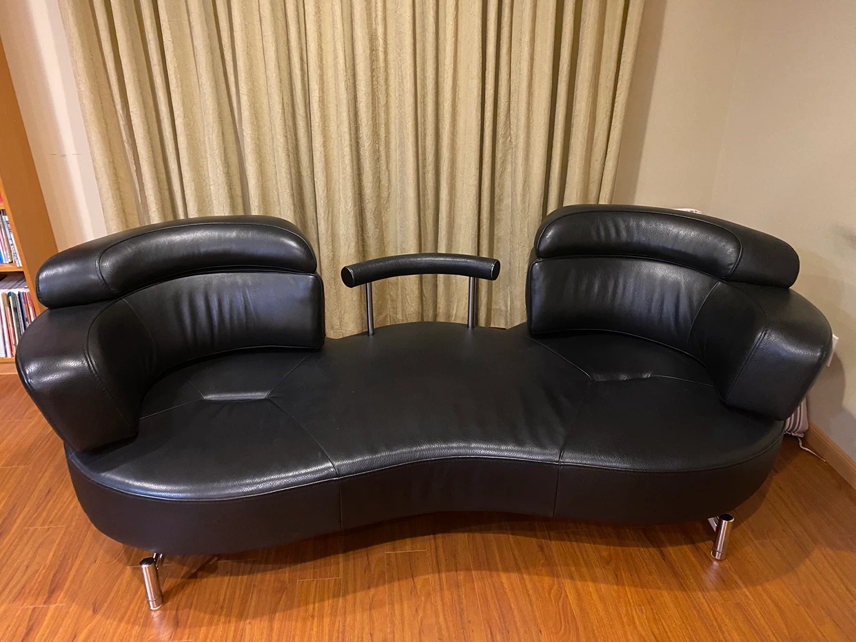 Black Leather Chaise Lounge - photo 4