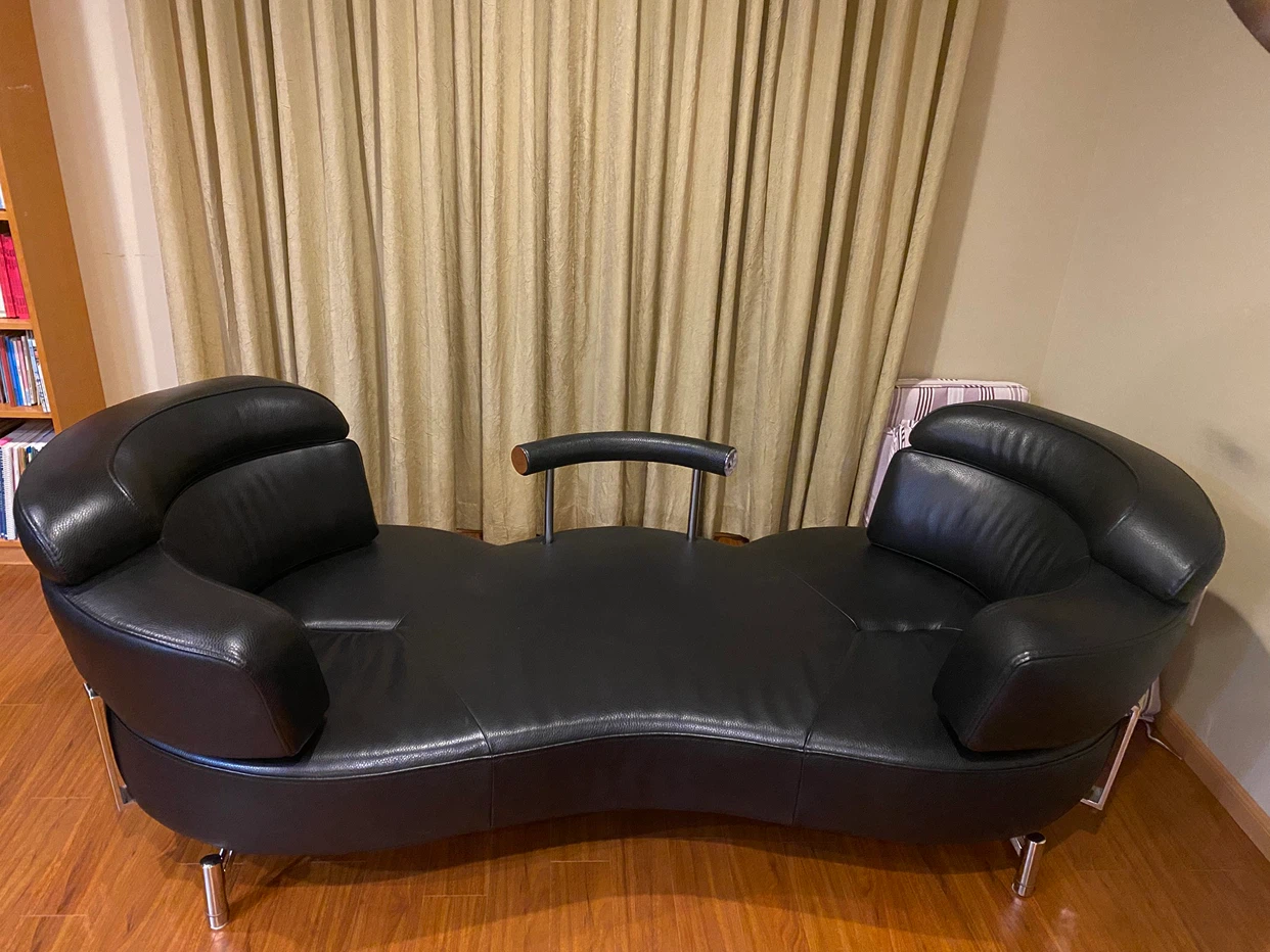 Black Leather Chaise Lounge - photo 5