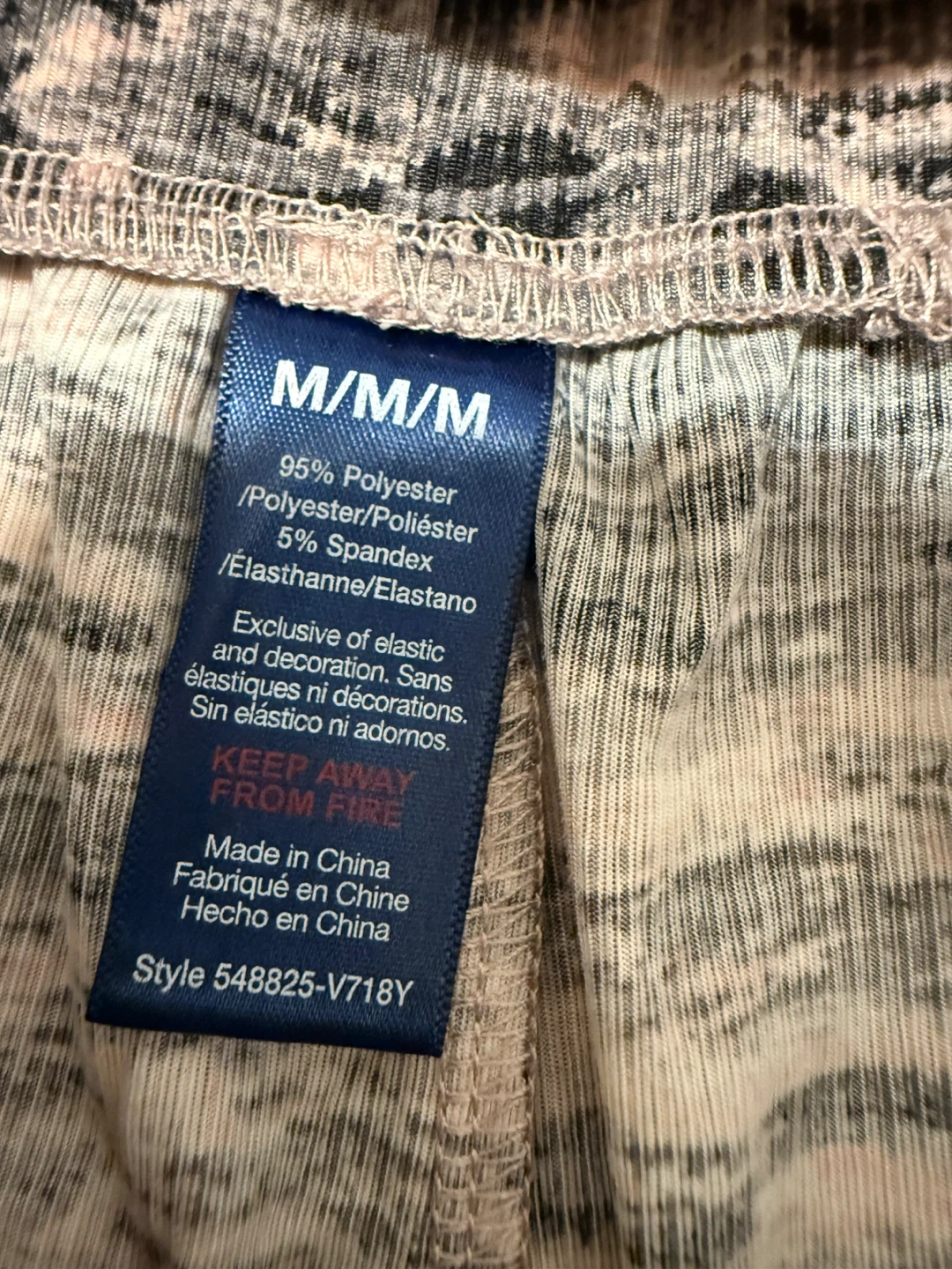 Sun, Moon & Stars Pajama Set M - photo 3