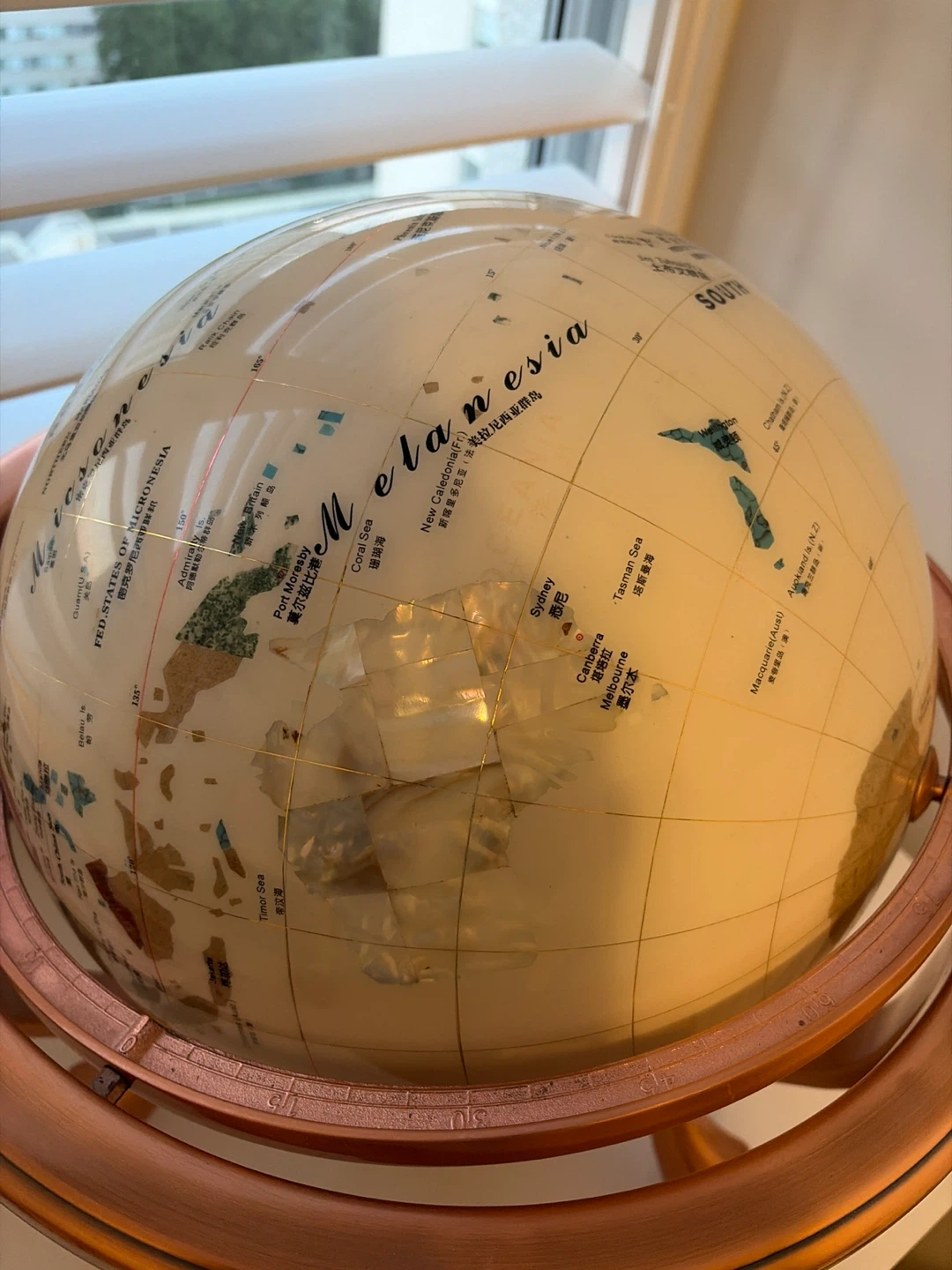 Decorative Globe with Copper Stand