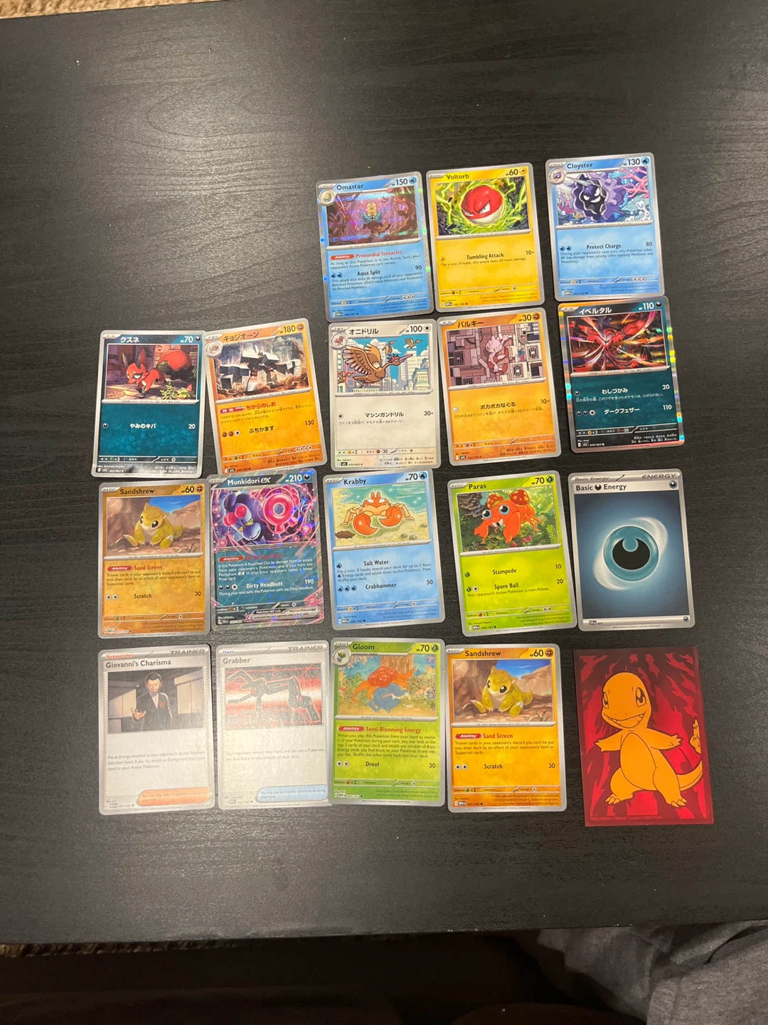 17 Pokémon Card Bundle - Includes Ultra Rare "ex" & Shiny Holos! - photo 2