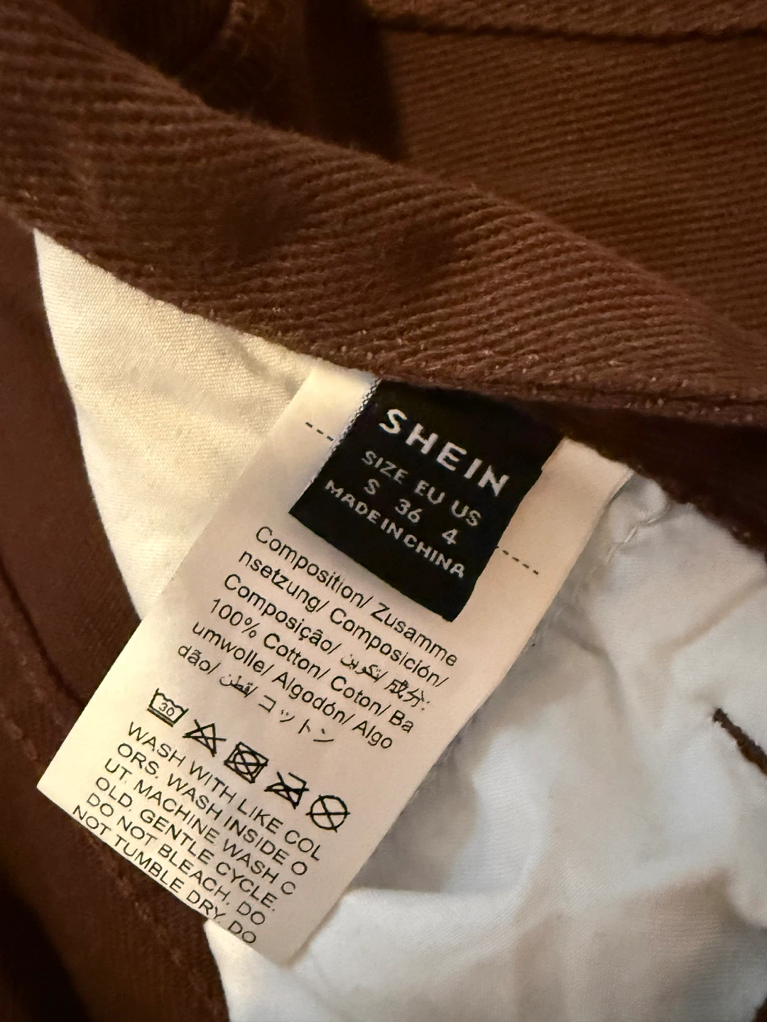 Shein Brown High-Waisted Pants Size S - photo 2