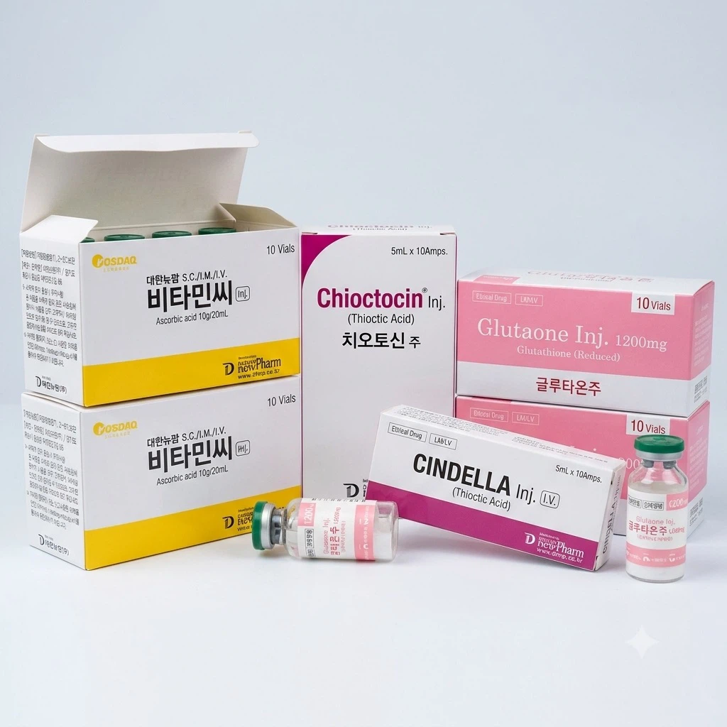 Authentic Korean Pink Glutathione & Vitamin C
